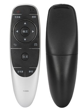 适用创维液晶电视遥控器YK-6600J/H 40/49/50E6200/M5 65E600