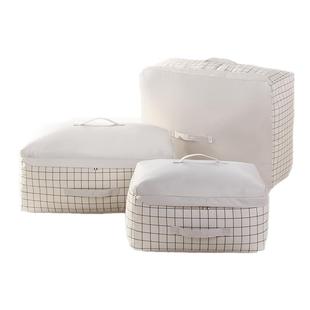 天纵防潮棉被被子收纳袋牛津布加厚装衣服的袋子特大号家用整理袋