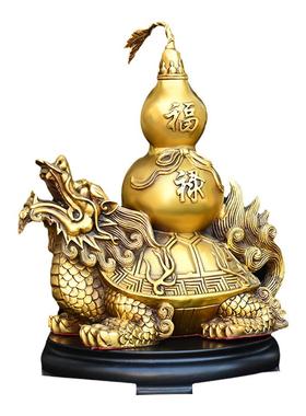 纯铜龙龟葫芦摆件招财家居饰品