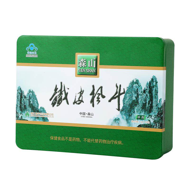 爆款石斛】森山铁皮枫斗冲剂60包铁皮石斛粉西洋参免疫调节非霍山