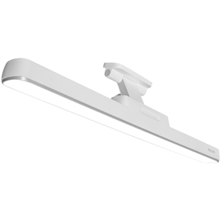 飞利浦全光谱护眼台灯学生专用酷毙灯宿舍吸顶壁挂式无座阅读灯