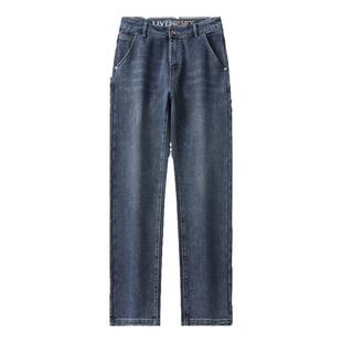 牛仔裤男士修身直筒男裤2026新款春秋裤子男夏季商务休闲百搭长裤