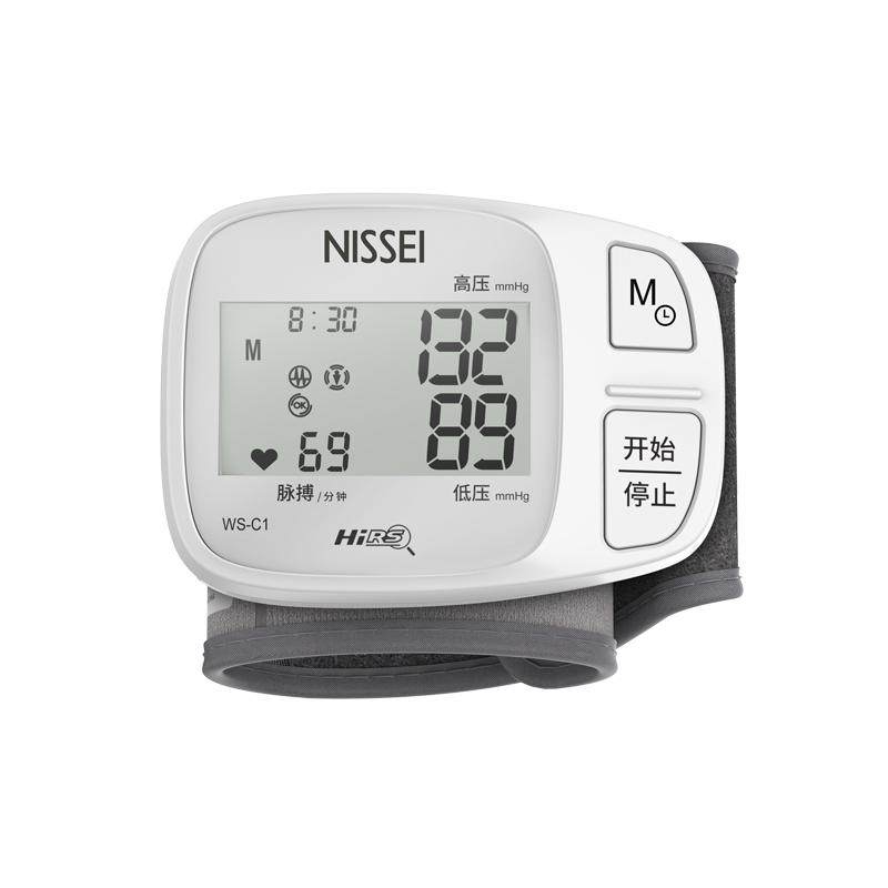 日本nissei手腕电子血压计高精准老人家用测压仪医用血压手环正品