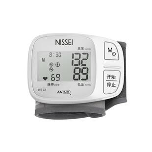 日本nissei手腕电子血压计高精准老人家用测压仪医用血压手环正品