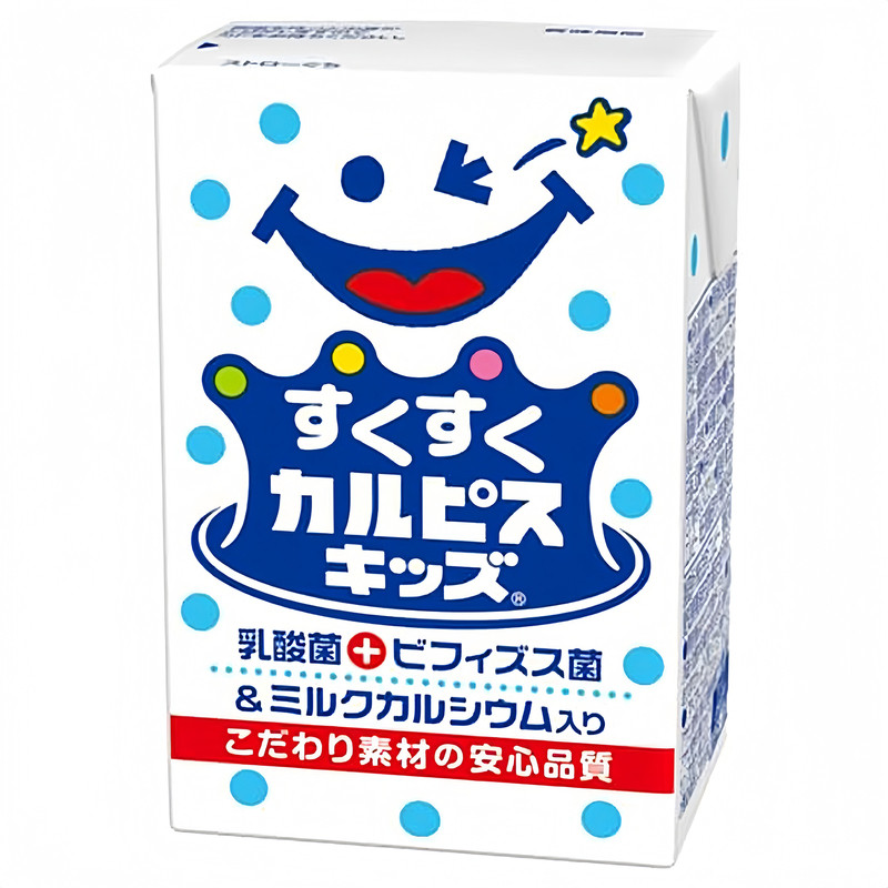 日本本土calpis可尔必思儿童宝宝乳酸菌饮料早餐奶健康代餐饮品