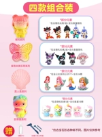 ✅[Упаковка из четырех штук] ✅Глухой ящик Nezha + слепой ящик Kuromi + слепой ящик kt cat + слепой ящик-русалка