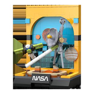 cada咔搭积木儿童益智拼装玩具NASA官方授权中国航天文创玩具男孩