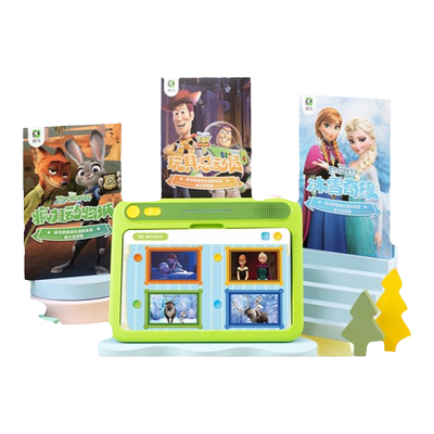 斑马世界思维机题卡语数英