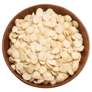 苦杏仁中药材500克去皮北杏仁/带皮甜杏仁不熏硫新货山男经方缘