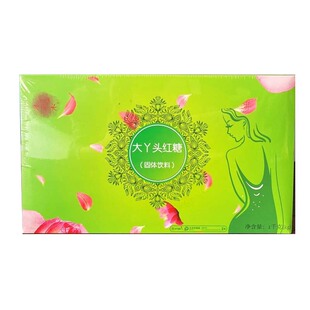 大丫头辟谷红糖果蔬原液酵素断食老刘养生养颜生酮饱腹代餐代家