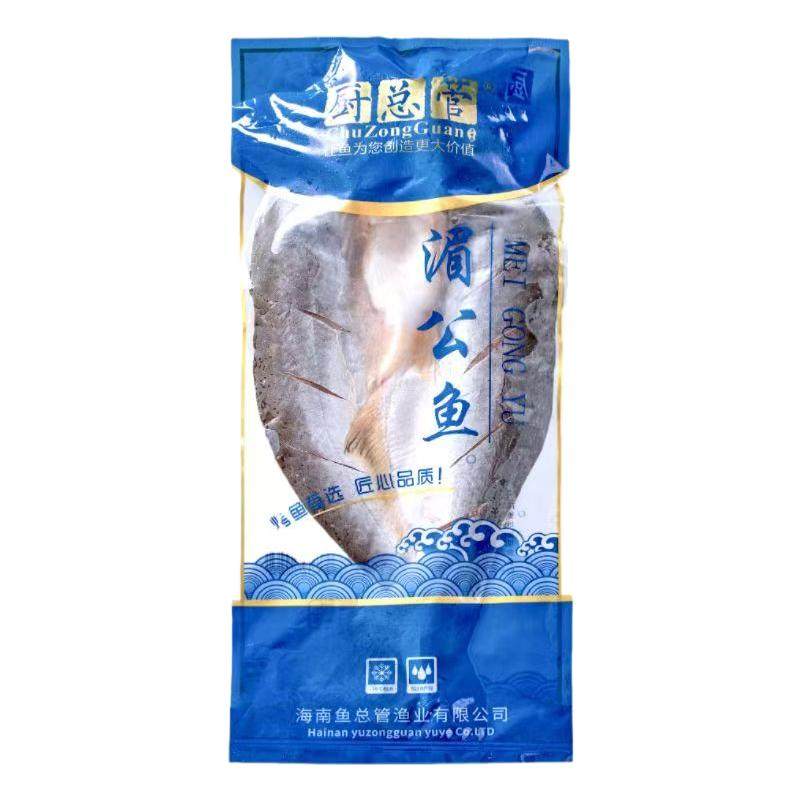 开背巴沙鱼商用8-48条装