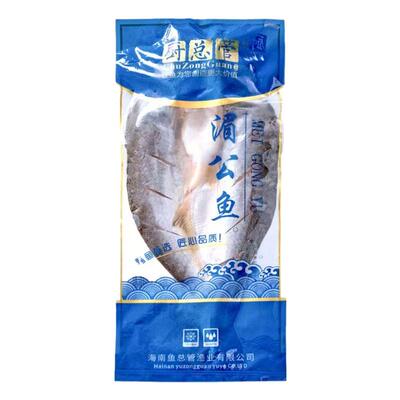 开背巴沙鱼商用8-48条装