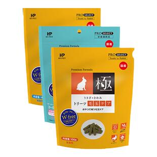 日本hipet 海佩特兔之极乳酸菌健肠功能草条100g兔子龙猫豚鼠草棍
