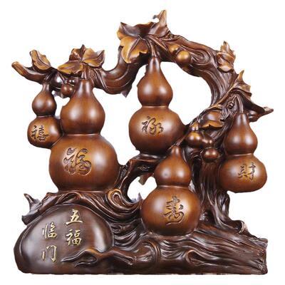 招财葫芦五福临门新房客厅装饰品