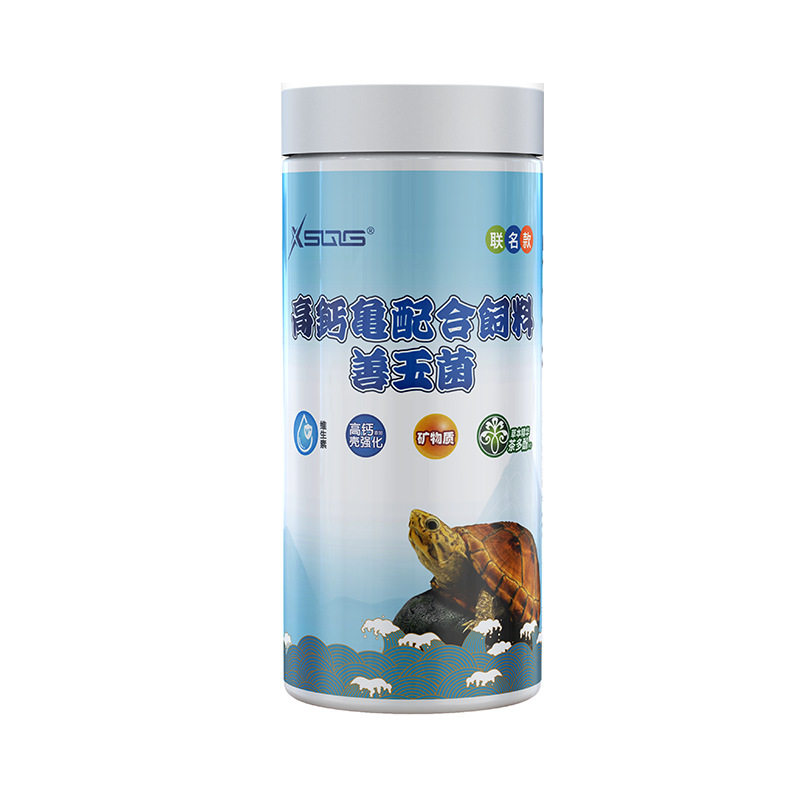 乌龟饲料小颗粒巴西龟草龟高钙