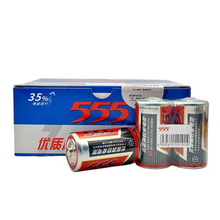 555电池1号大号锌锰干电池燃气煤气灶热水器电子琴专用大电池1.5v
