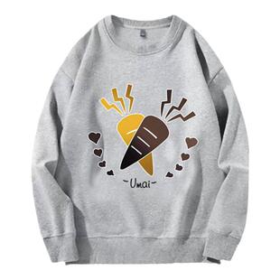 动漫赛马娘周边玉藻十字同款印象cos卫衣宽松男女秋冬外套上衣服