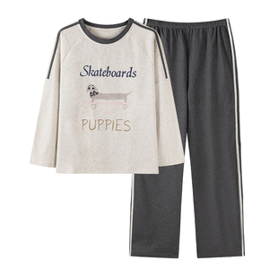 卡之恋睡衣女款2026新款春秋季长袖带胸垫加厚纯棉灰色长裤家居服