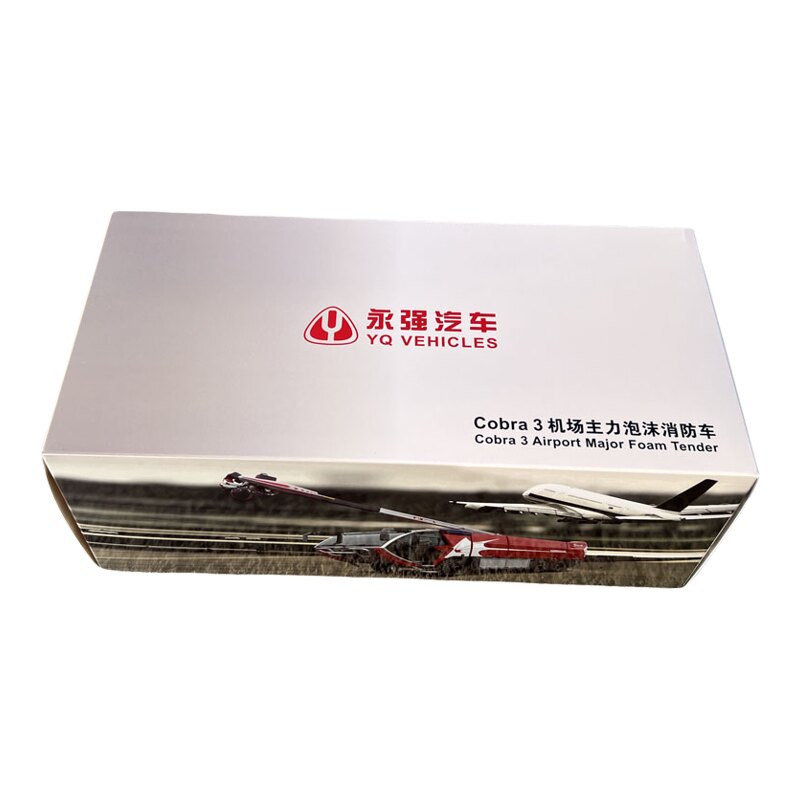 1:43COBRA3永强汽车合金仿真模型 眼镜蛇机场主力泡沫消防车摆件