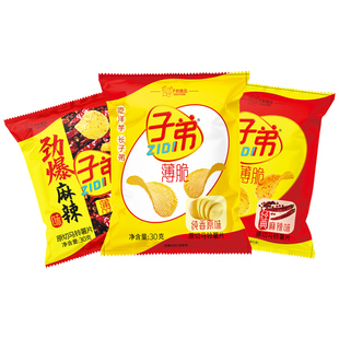子弟原切薯片袋装30克*16袋多口味休闲零食办公宿舍追剧特产小吃