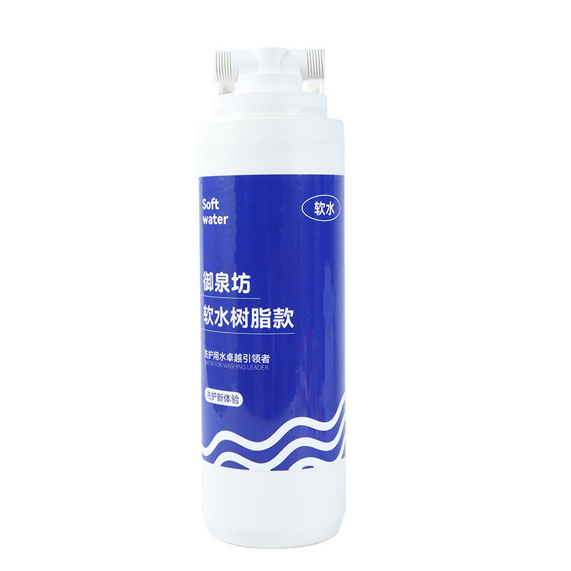 软水树脂过滤器御泉坊