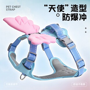 【天使翅膀】591狗狗工字胸背带背心式大小中型犬金毛边牧柯基通