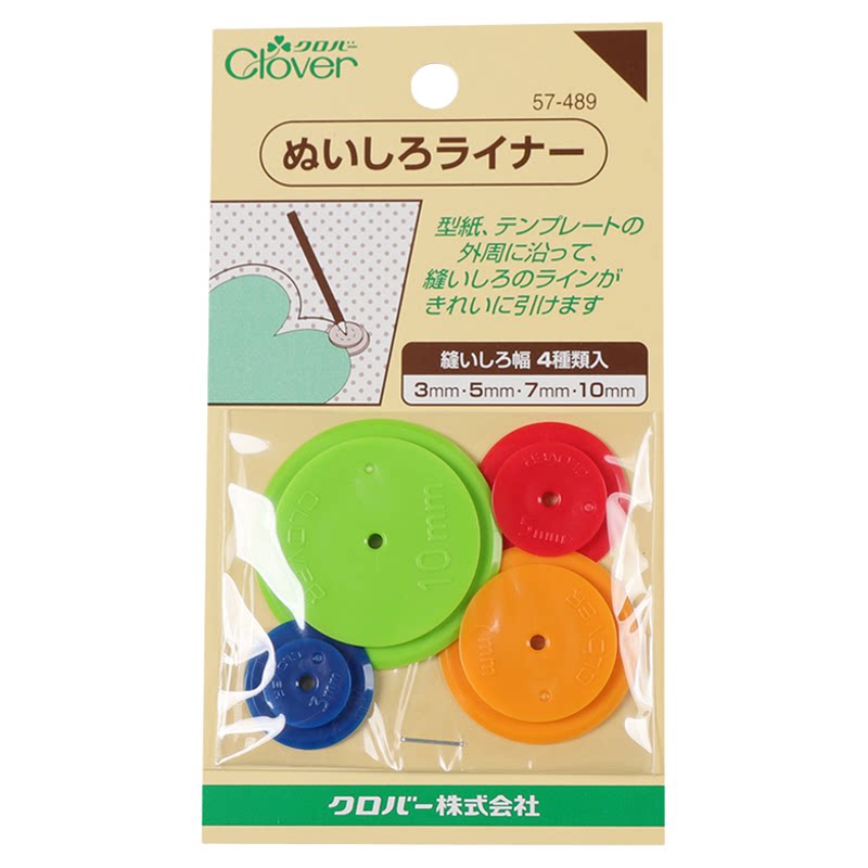 日本Clover进口缝份圈描线轮
