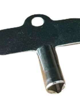 冰箱后盖三角工具扳手