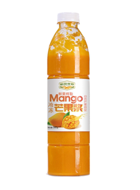 稻田牧歌冷冻芒果原浆980g广西小台农芒果酱杨枝甘露奶茶专用原料