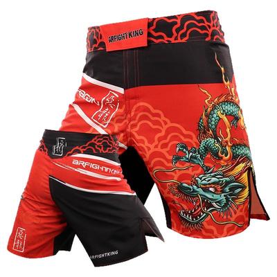 UFC运动搏击格斗训练MMA速干短裤