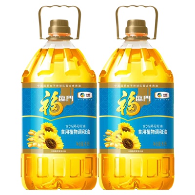 福临门葵花籽清香食用油5L×2桶