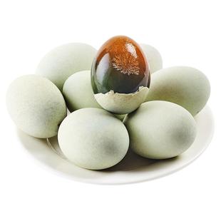 洪湖西岸皮蛋松花蛋30枚溏心松花鸭皮蛋农家鸭蛋变蛋湖北特产包邮