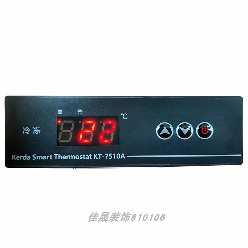 冷冻冷藏冷柜卧柜展示柜操作台温控器数显微电脑温控器KT-7510A
