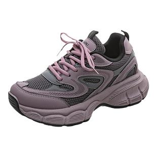 环球厚底紫色老爹鞋女款2025新款秋冬增高欧洲站显脚小休闲运动鞋