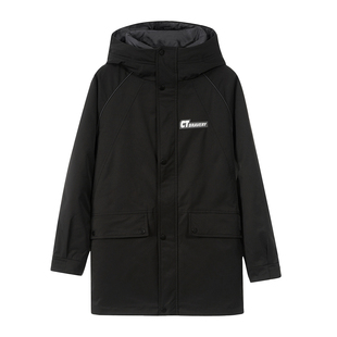 COCOTREE棵棵树青少年羽绒服冬季男大童可脱卸内胆一衣三穿羽绒服