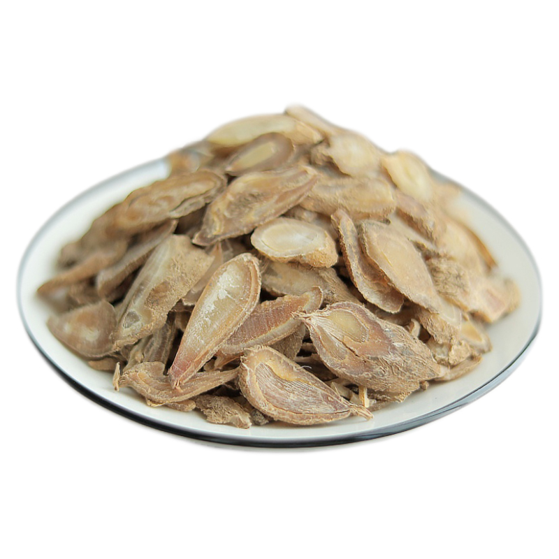 正宗郁金500g克中药材供应玉金姜黄毛姜黄 非野生川郁金 无硫郁金