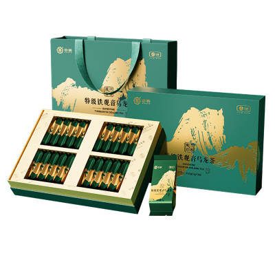 中茶特级铁观音乌龙茶礼盒252g清香型茶叶礼盒装中秋送礼节日茶礼