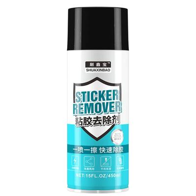 汽车不干胶清除剂胶剂去胶残胶