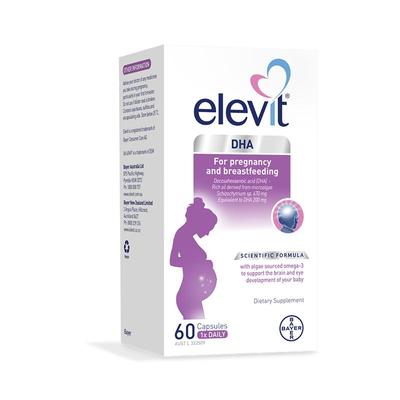 【升级版】dha孕妇专用爱乐维孕妇dha胆碱软胶囊全孕期哺乳期正品