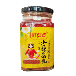 桂香婆腐乳霉豆腐江西特产美食香辣瓶装豆腐乳农家拌饭酱2瓶包装