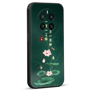 彧玺适用于realmegt5pro网红男女rmx3888新中式手机壳oppo真我gt5pro硅胶软壳。全包防摔opoorealmegt5pr0保