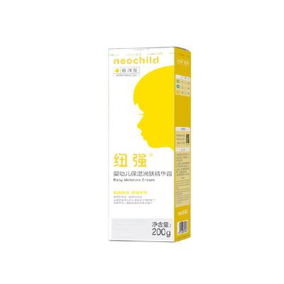 纽强宝宝保湿面霜幼儿润肤乳