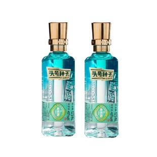 金种子酒头号种子酒42度125ml*2瓶柔和型白酒光瓶小酒正品纯粮食