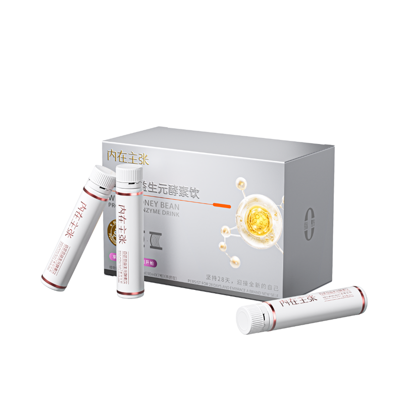 【56天量】8盒酵素4盒1500亿益生菌养护肠胃道免疫通畅抵抗力活性