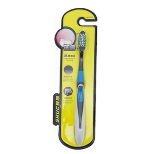 牙刷成人中硬毛牙刷祛牙渍去牙黄清洁软毛竹炭牙刷家庭装软硬组合