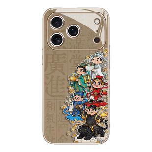 适用苹果17pro手机壳五路财神16e招财15plus复古风iphone14新年13promax好运12mini国风11发财暴富xs/xr/8套7