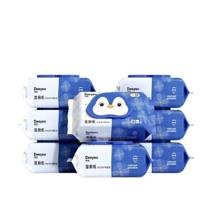 德佑金盏花湿厕纸专用清洁擦屁屁厕所湿纸巾洁厕巾家庭实惠装80抽