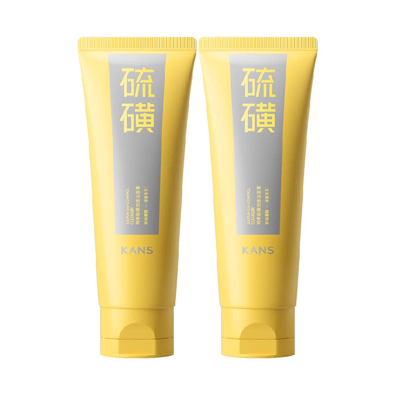 韩束硫磺洁面净澈肌肤告别油腻