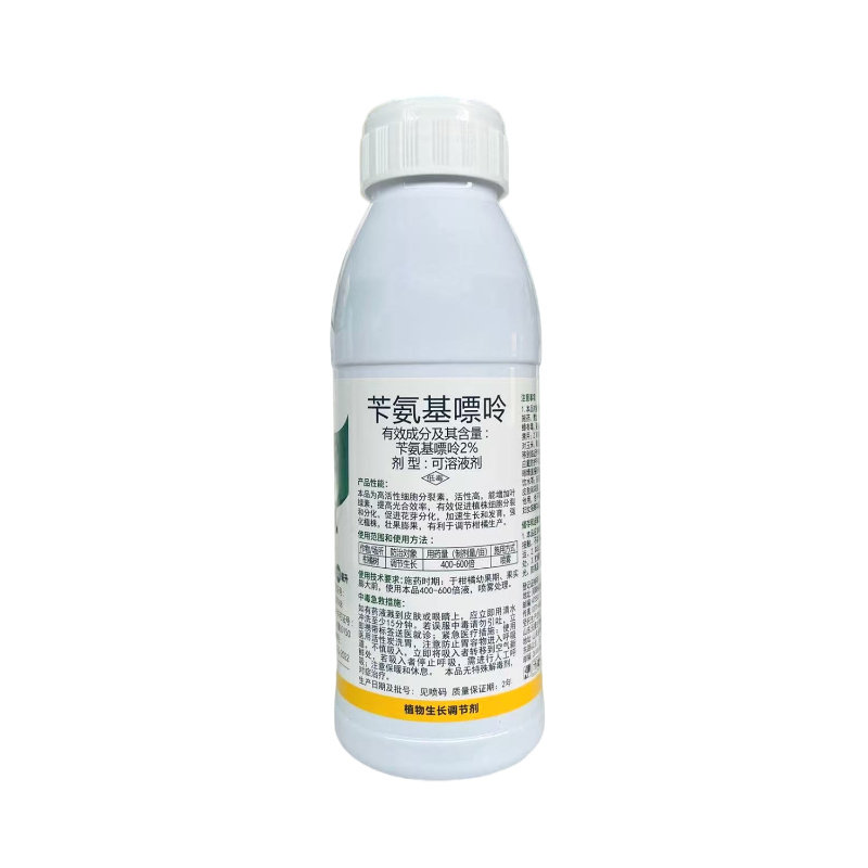 2%苄氨基嘌呤植物生长调节剂农生长调节剂