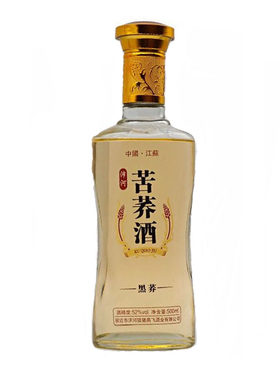 苦荞酒52度正品绵柔黑荞粮食酒原浆酒浓香白酒500ml*6瓶整箱送礼
